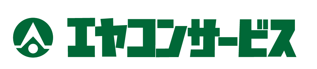 株式会社エヤコンサービス